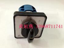 Zhejiang force LW39-16 D121A 20000 can switch the combination switch