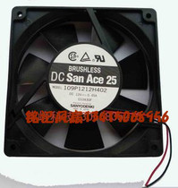 109 P1212H402 12025 DC12V 0 45A fan