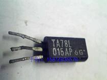 Three-terminal voltage regulator TA78L015AP(imported disassembly)