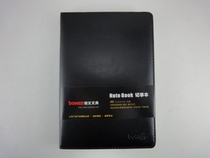 Bowen Business Notepad A5-120 Premium Notebook A5 Leather Notepad 120 pages