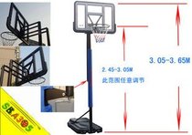 Special offer childrens basketball rack basketball frame outdoor children can lift indoor basketball machine training home new recommendation