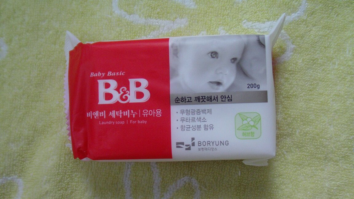Korean original dress Baoning BB infant laundry soap (foreign chamomile taste) Baby soap Baoning soap