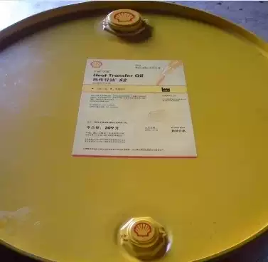 Original shell hot Meiya B shell heat transfer oil heat transfer oil Shell high temperature 300 degrees 18L