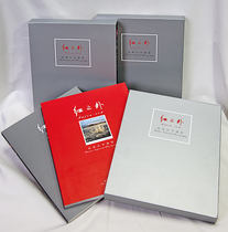 Red outside-the first domestic infrared photo album Master signature infrared member 85 discount