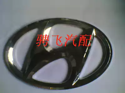 Jianghuai Ruifeng after H standard new Ruifeng five-star standard changed H standard