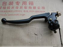 Original Jinan Suzuki GSX125-3 Junwei QS125-5 Junchi clutch assembly left mirror seat