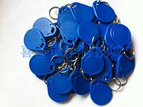 No. 3 IC card keychain IC card access control buckle IC special card IC card IC card buckle