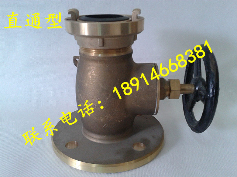 Marine flange fire hydrant 180 degrees (brass) 756051 FIRE VALVE FIRE HYDRANT STRAIGHT THROUGH FIRE HYDRANT