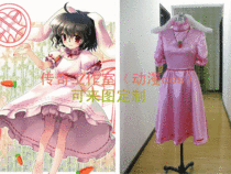 Indie Legend Studio (Anime cos) can be customized