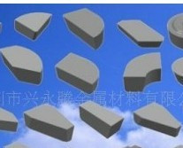 Zhangyuan brand carbide head blade carbide blade milling blade machine clip knife YS8 C116