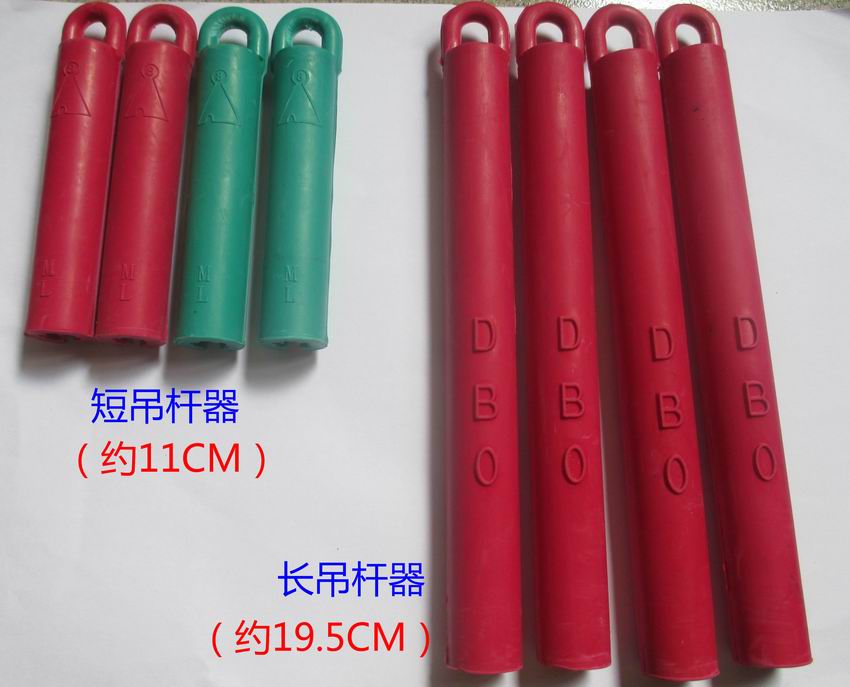 Merrill Billiard boom hanger Snoke nine-club Snooker boom Rubber universal type