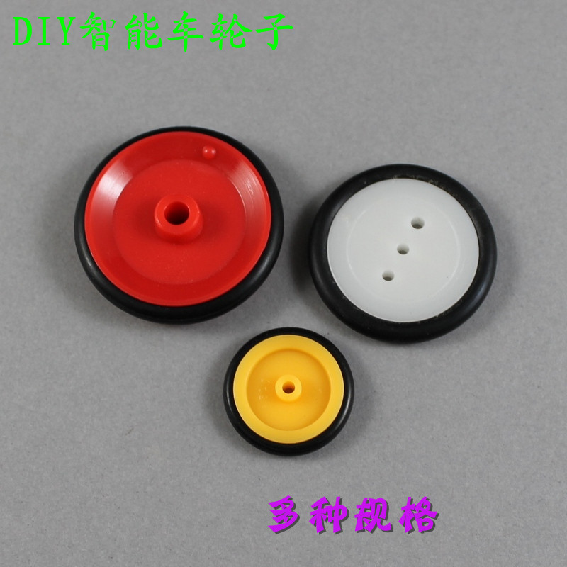Multi-model combination car wheel Rubber car wheel Tire pulley DIY toy wheel handmade