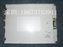 Supply LQ121S1DG11 original Sharp 12 1 inch LCD spot low price sell