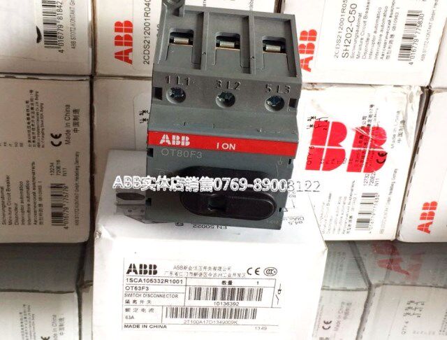 OT160ET3 three-pole load switch ABB Dongguan sales fake one penalty ten can express payment on behalf of the goods
