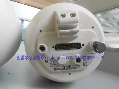 VG4-512-PCSOW Bosch fastball repair Bosch monitor machine repair doctor camera repair