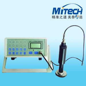 Portable Ultrasonic Hardness Tester MRZ-3(A) Nondestructive Portable Hardness Tester