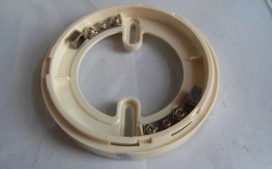 Beijing Lida smoke and temperature matching base LD10EN universal base