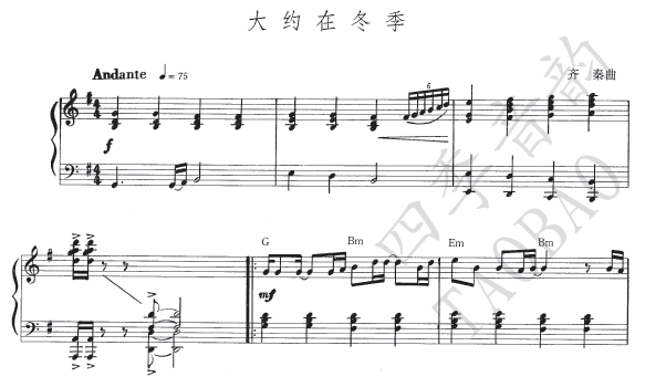 Around the winter piano solo score