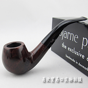 Danish bullhorn BJ Stone Nushionwood Tobacco Trumpet Flowers in a full set of 8 pieces