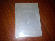 High-end wood line redundant paratroopers