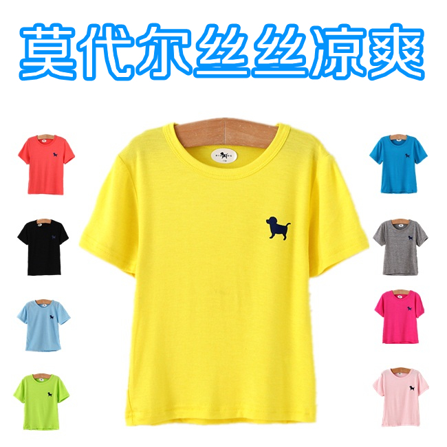 2017 new summer tide children pure color half sleeve boy short sleeve T-shirt girl baby Modale Summer child clothing