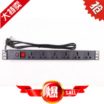 Factory PDU socket cabinet socket special socket PDU plastic power socket plug board six-position customization