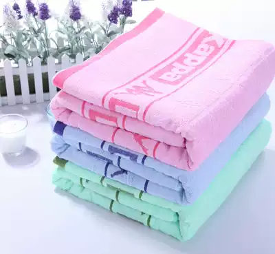 Old-fashioned towel quilted cotton single double padded cotton towel blanket adult student blanket summer cool quilt