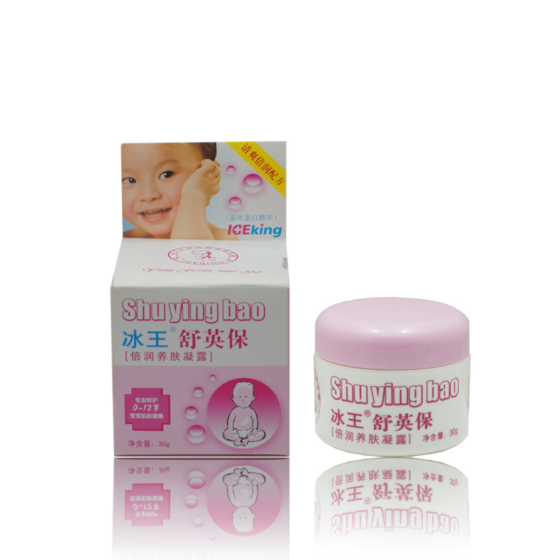 冰王舒英保倍润养肤凝露 纯正温和 持久滋润 呵护肌肤 脸皴膏