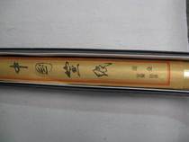 The four treasures of the study-Anhui rice paper handmade rice paper brush practice paper-four-foot clay gold paper (five sheets and one roll)