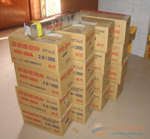   Japan imported Japan Asian stainless steel welding rod welding 308 NSR-308A 2 0 2 6 3 2