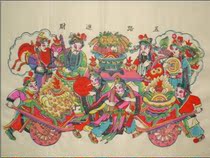 State-level intangible cultural heritage collection gift jia li Wuqiang woodcut new year five jin cai five lai cai