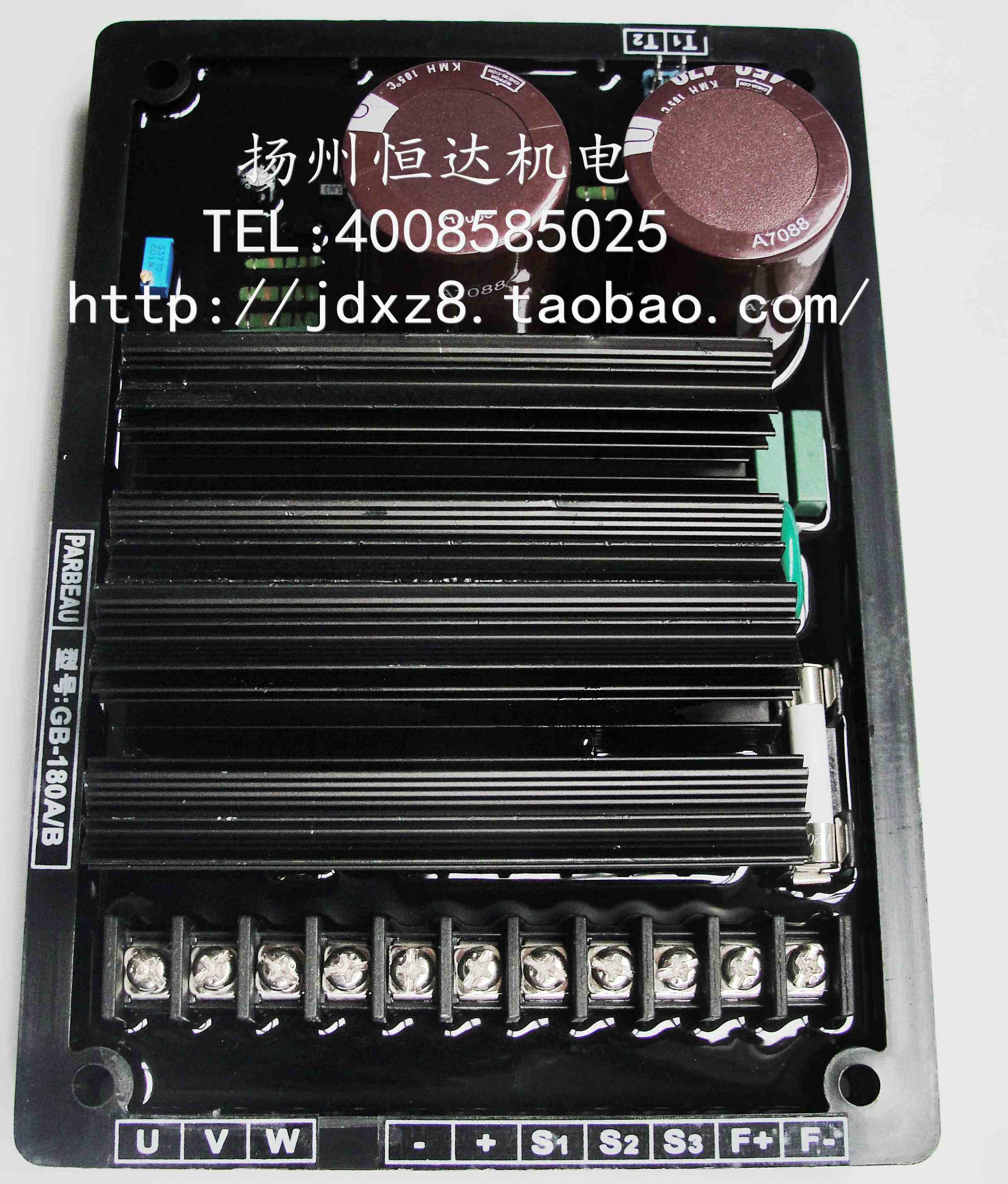 Supply of voltage regulator GB - 180 A AVR marine generator regulator
