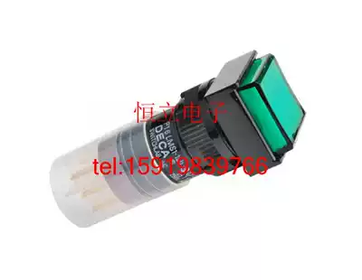 P16LMS1-1AB lock-free P16LAS1-1AB with lock original Taiwan DECA incoming button switch