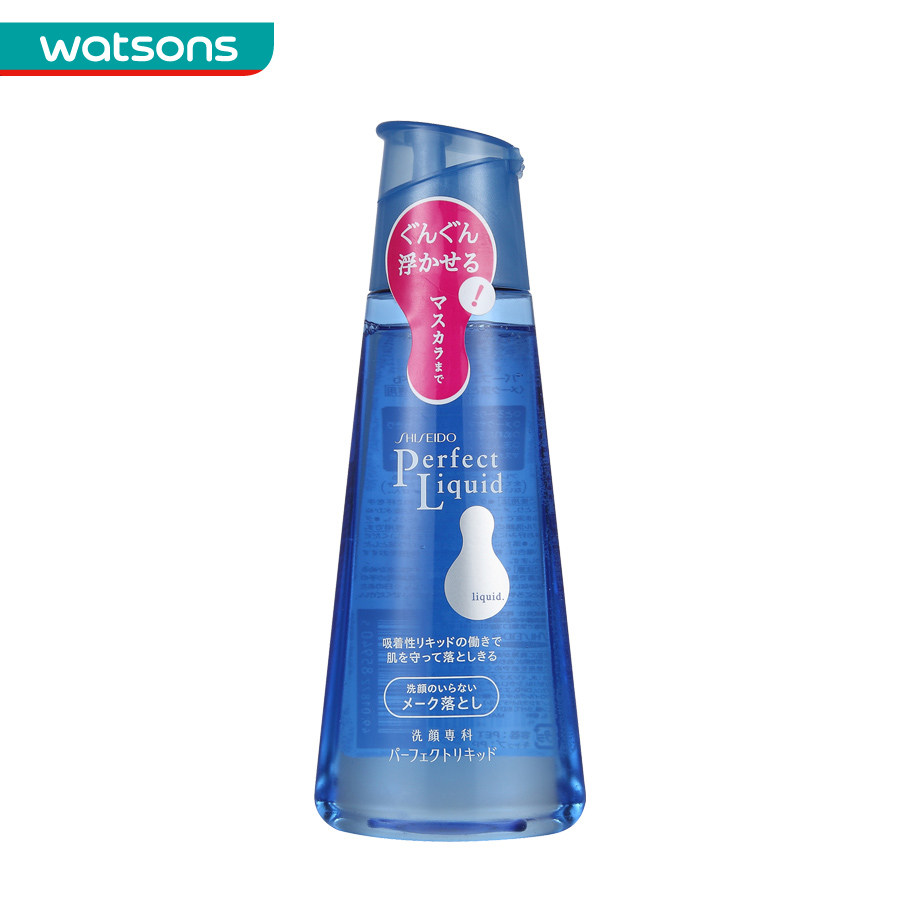 【屈臣氏】Shiseido资生堂洗颜清柔卸妆洁面液洗面奶洁面乳洗面乳