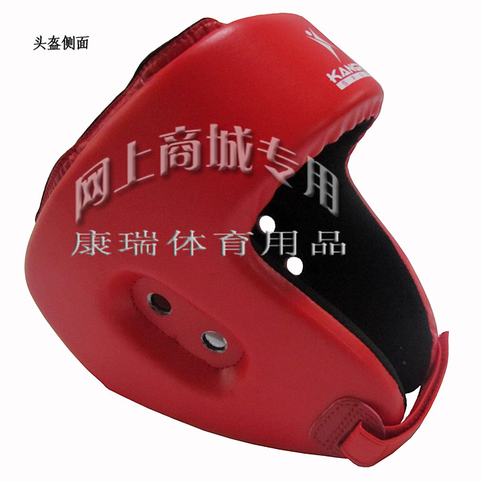 KS 511 scattered helmet headset boxing martial arts fight taekwondo training imitation sheath red and blue Conry