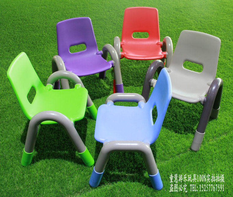 Qite Le children's chair Children's backrest Non-slip small chair Baby small stool Kindergarten table and chair with armrest