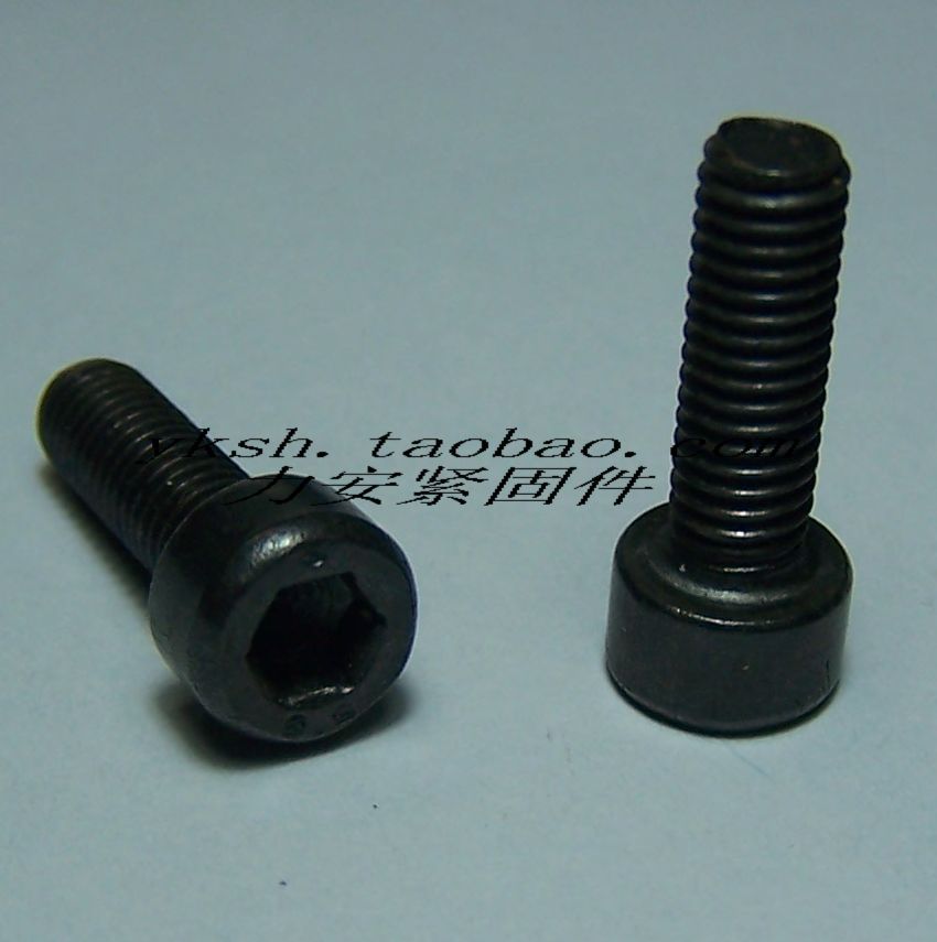 8 8 8 grade inner hexagonal screw inner hexagonal screw 5 x L 100 only price (complete with specifications)