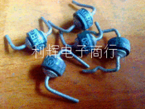  Original disassembly big wheel 6A rectifier diode MR754