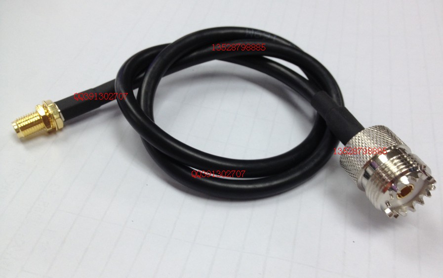 High frequency line UHF-SMA-KK connecting line SL16-SMA-KK connecting line signal radio frequency wire UHF-SMA