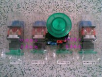 New imported FUJI Fuji with lamp mushroom head button switch AR22M5L-11E4R