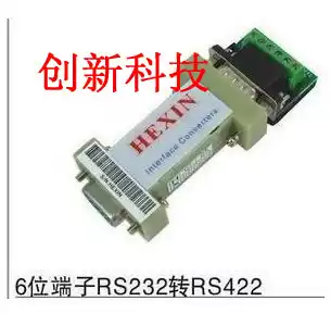 HEXIN RS232 to RS422 converter RS232 to 422 converter
