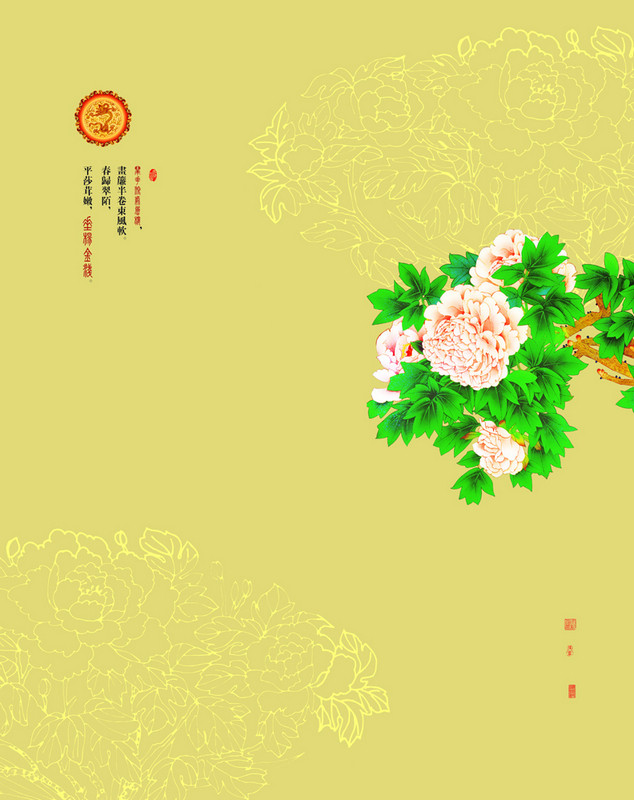 ������ҵ��þ���Ͻ�ֻ�������ӡд����������sg012