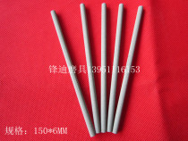 GREEN SILICON CARBIDE SAND strip Green CARBON OIL STONE GRINDSTONE ASSORTED SAND STRIP OIL STONE 150*6MM (CYLINDRICAL)