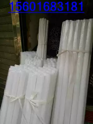 Milky white lamp white Plexiglass tube Acrylic lamp post tube Hollow tube PMMA lamp white tube outer 30 inner 26