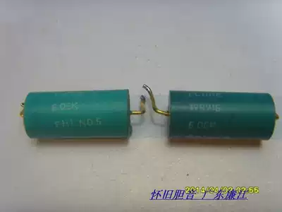 US FLUKE FLUKE FLUKE FLUKE Resistance Gold-plated Pin Resistance 5 05K Two Grain Price