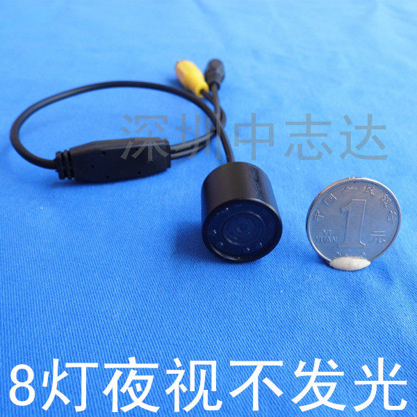 HD 1080 line miniature surveillance camera lens small mini waterproof monitor night vision does not shine Hikvision Dahua available