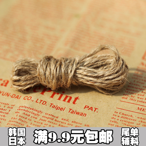 DIY handmade material patchwork ZAKKA accessories fine hemp rope handmade tag rope binding rope 1 yuan 2 meters