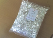 Terminal UT1 5-3 UT1 5-4 Crimp Terminal Fork Bare Terminal Terminal Brass 1000