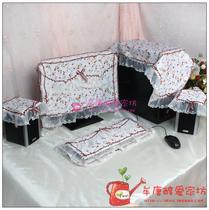 Full 68 yuan Aijiafang Computer Cover Computer Set Five Piece Set Thousand Roses Red
