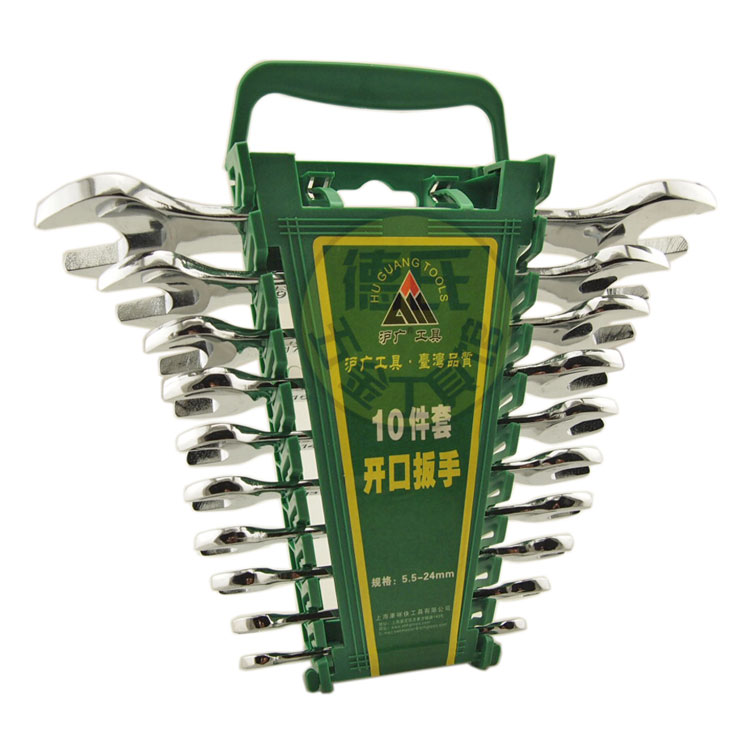 Shanghai Guang 10 mirror opening wrench package double head wrench set fork dead wrench wrench tool